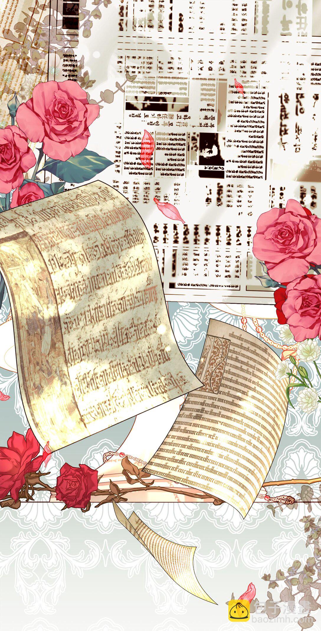 27 不死鸟(1/2)-第27话