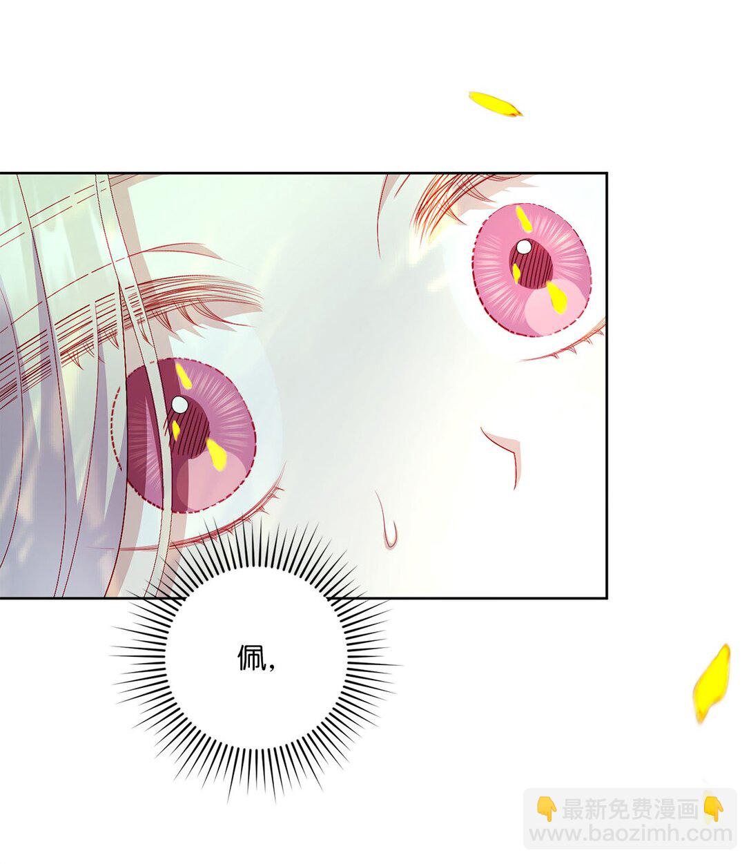 27 不死鸟(1/2)-第27话