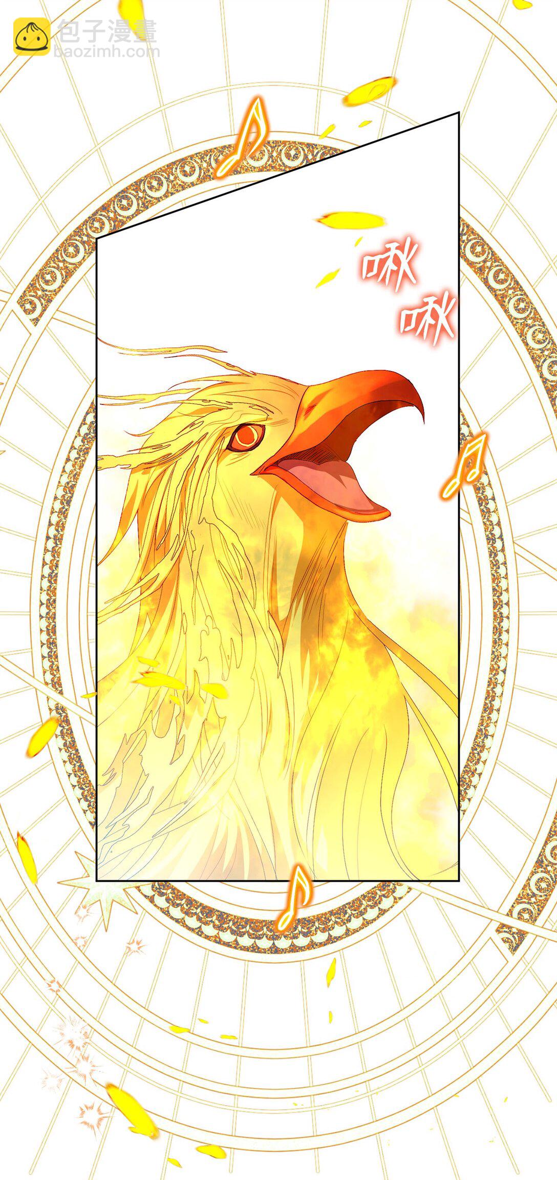 27 不死鸟(1/2)-第27话