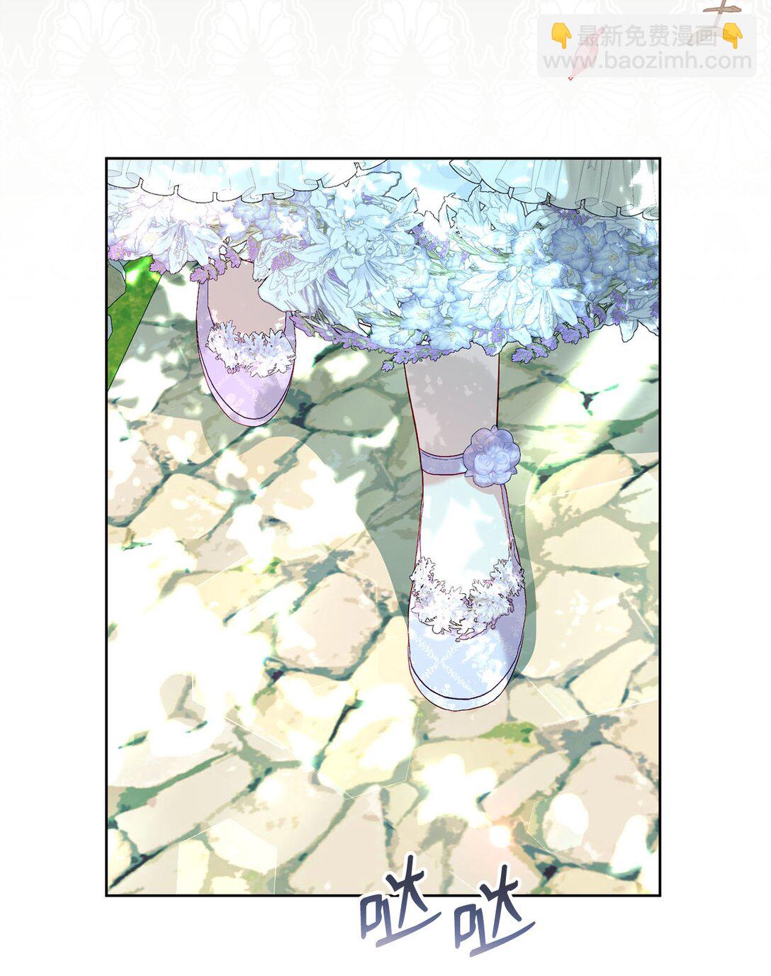 27 不死鸟(1/2)-第27话