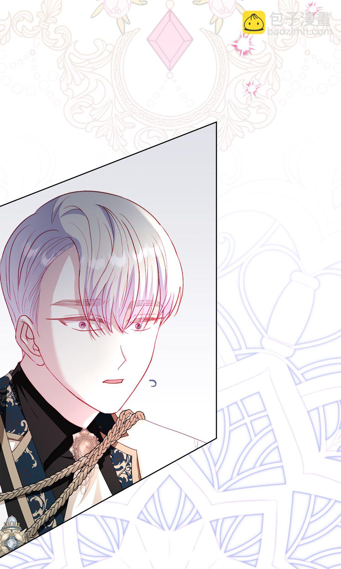 29 苦衷(1/2)-第29话