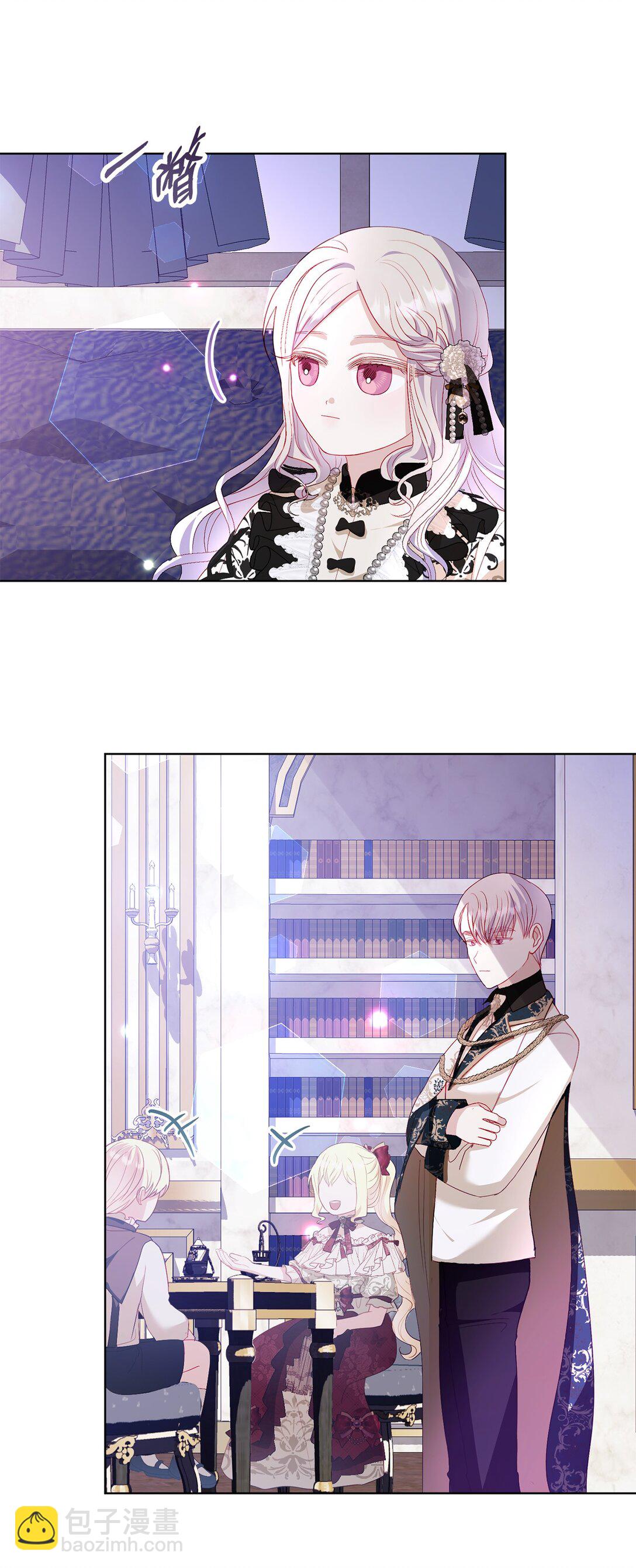 29 苦衷(1/2)-第29话