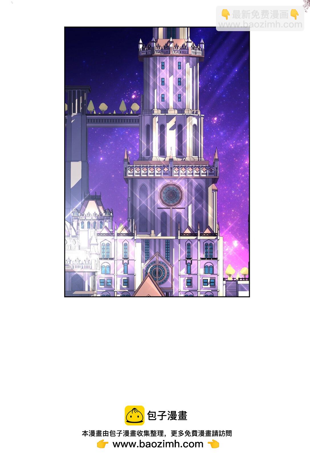 29 苦衷(1/2)-第29话