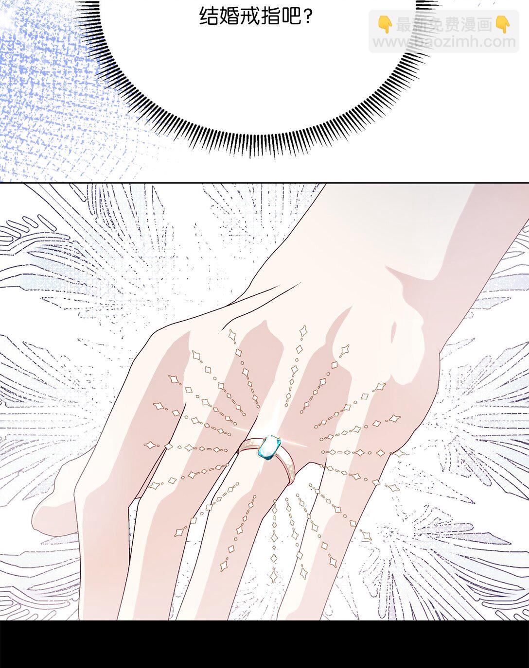 03 彼此的秘密(1/2)-第3话