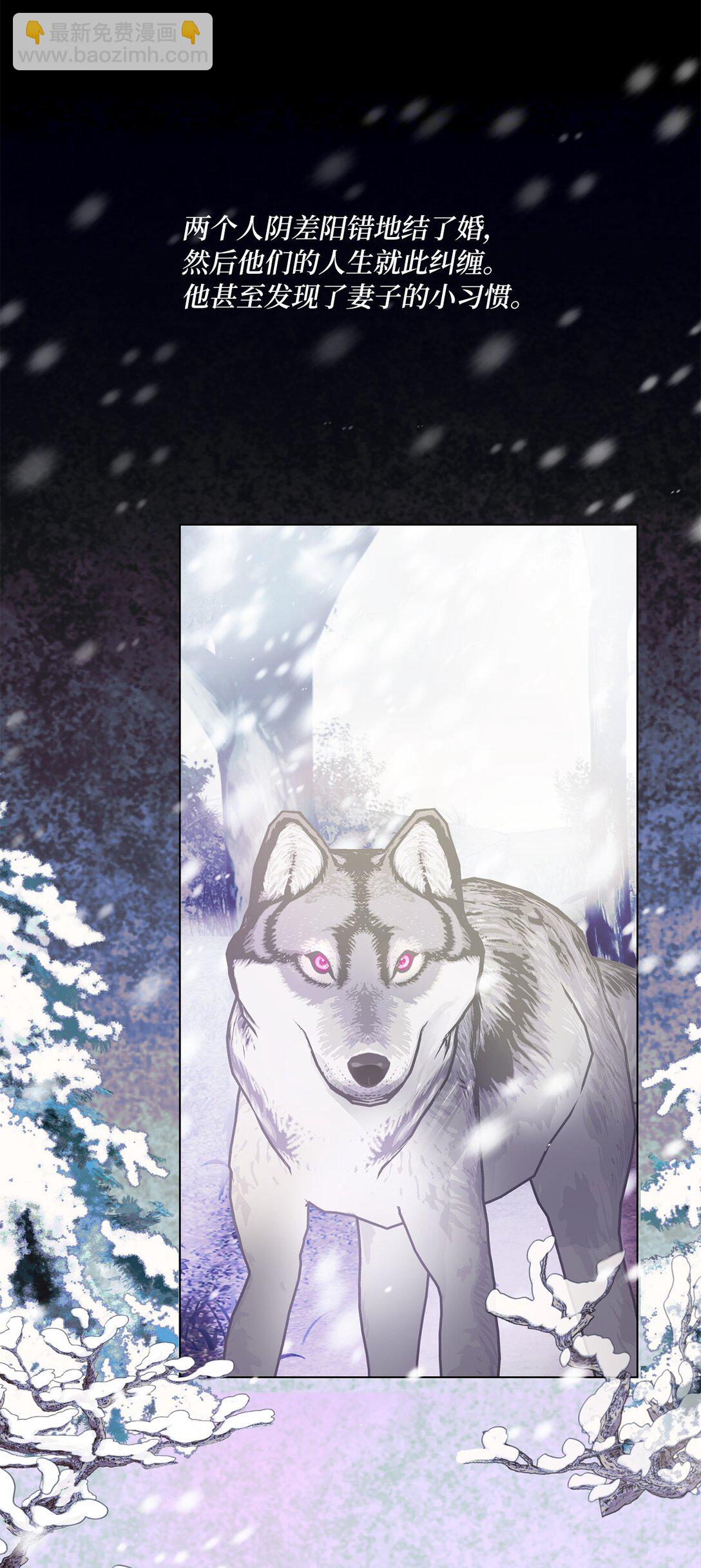 03 彼此的秘密(1/2)-第3话