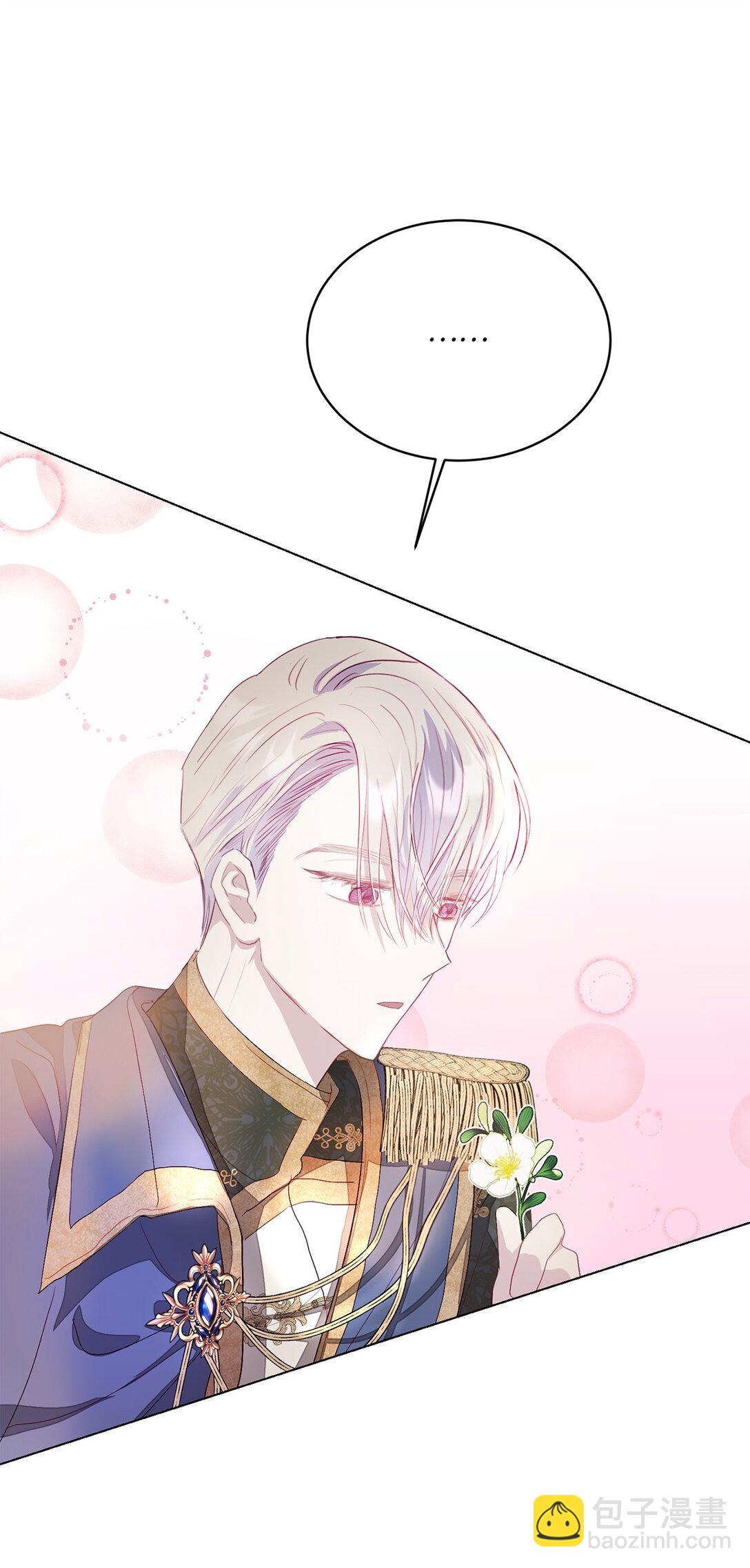 03 彼此的秘密(1/2)-第3话