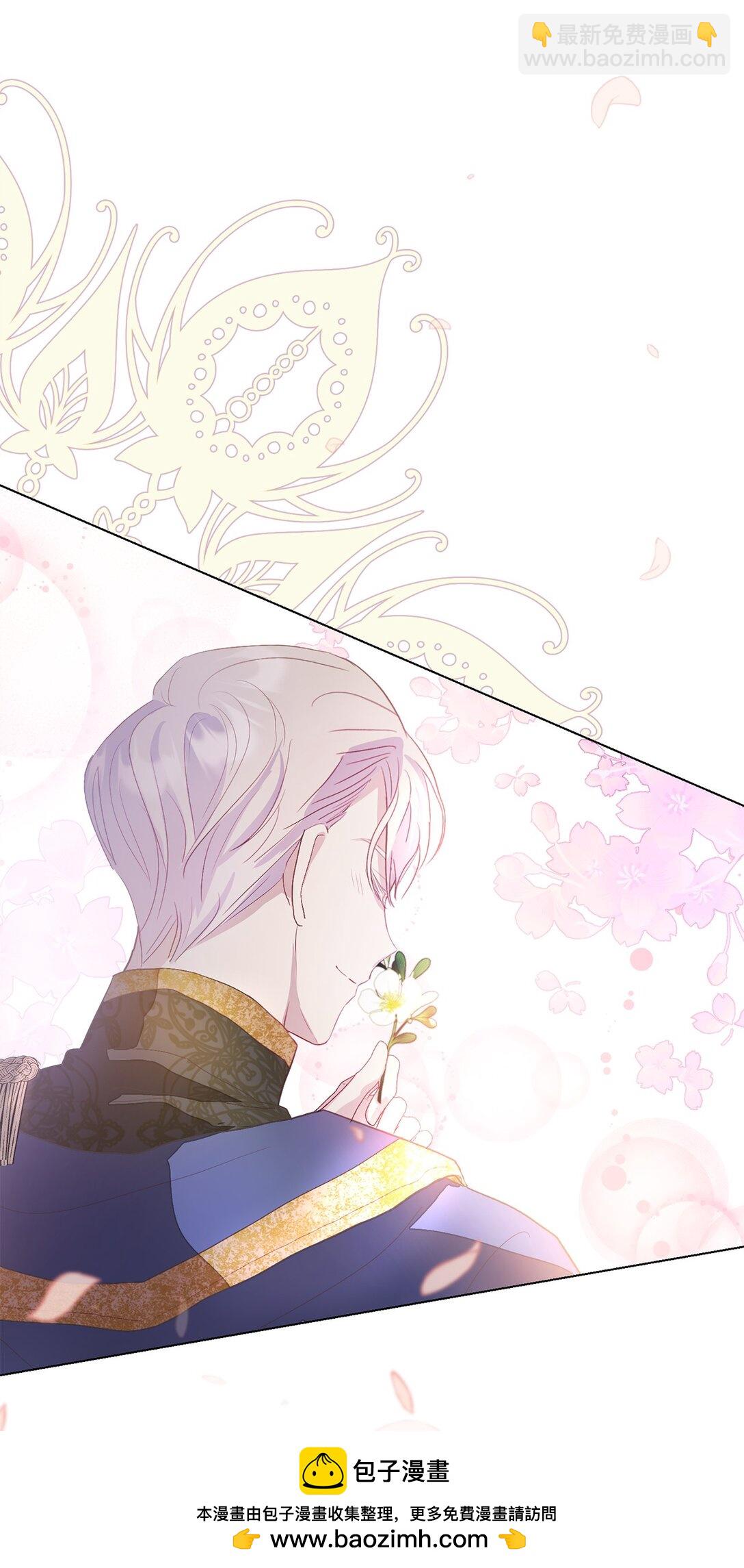 03 彼此的秘密(1/2)-第3话