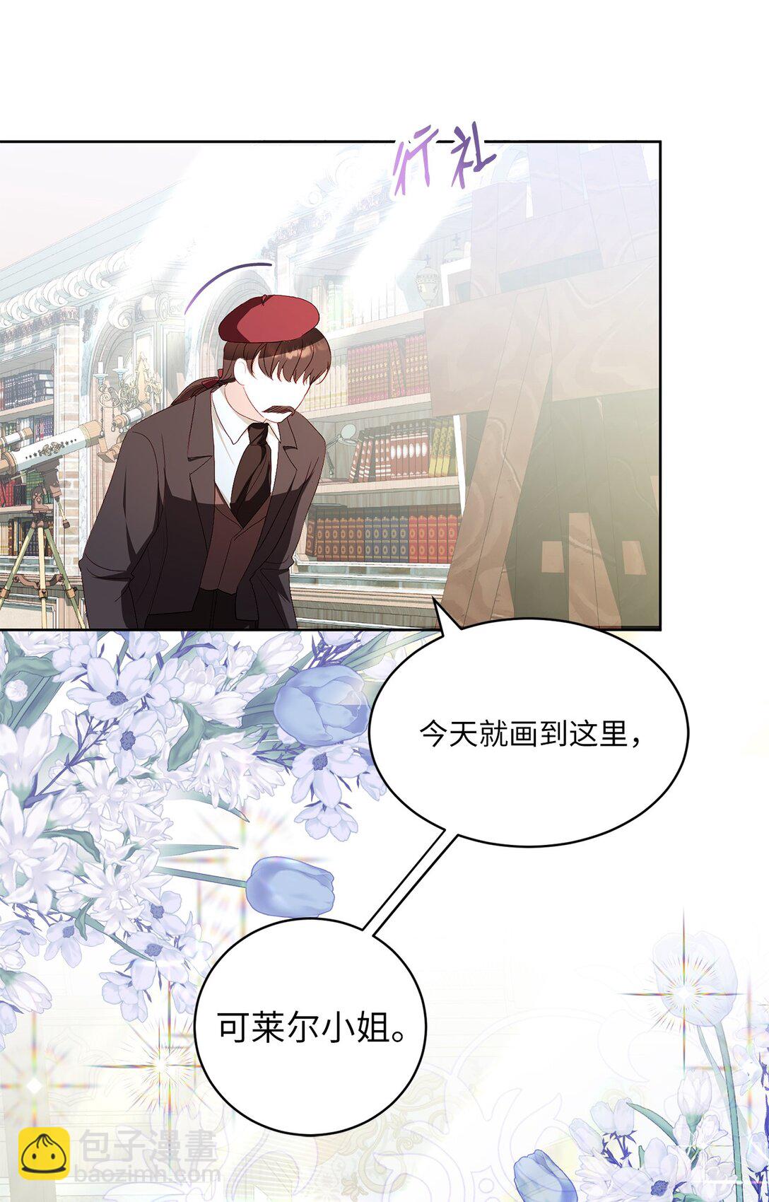 31 双胞胎(1/2)-第31话