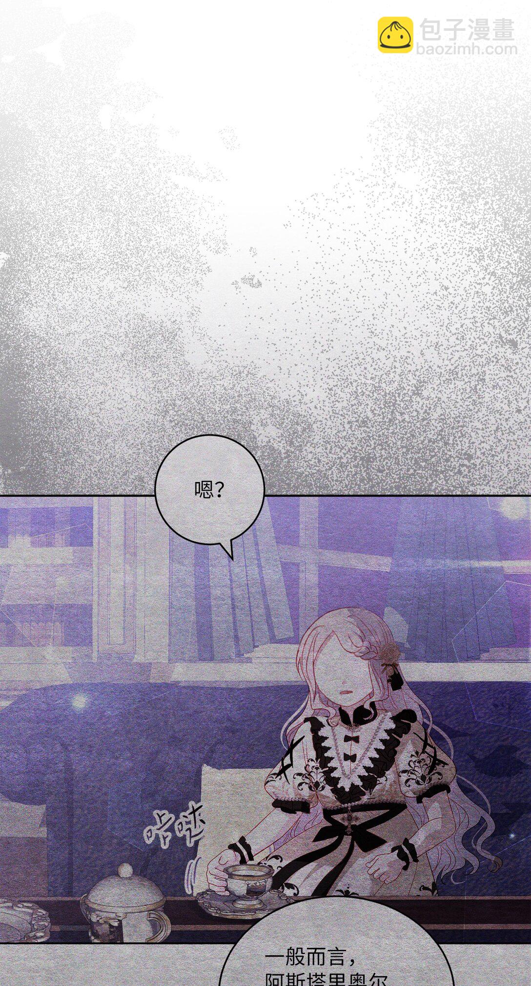 31 双胞胎(1/2)-第31话