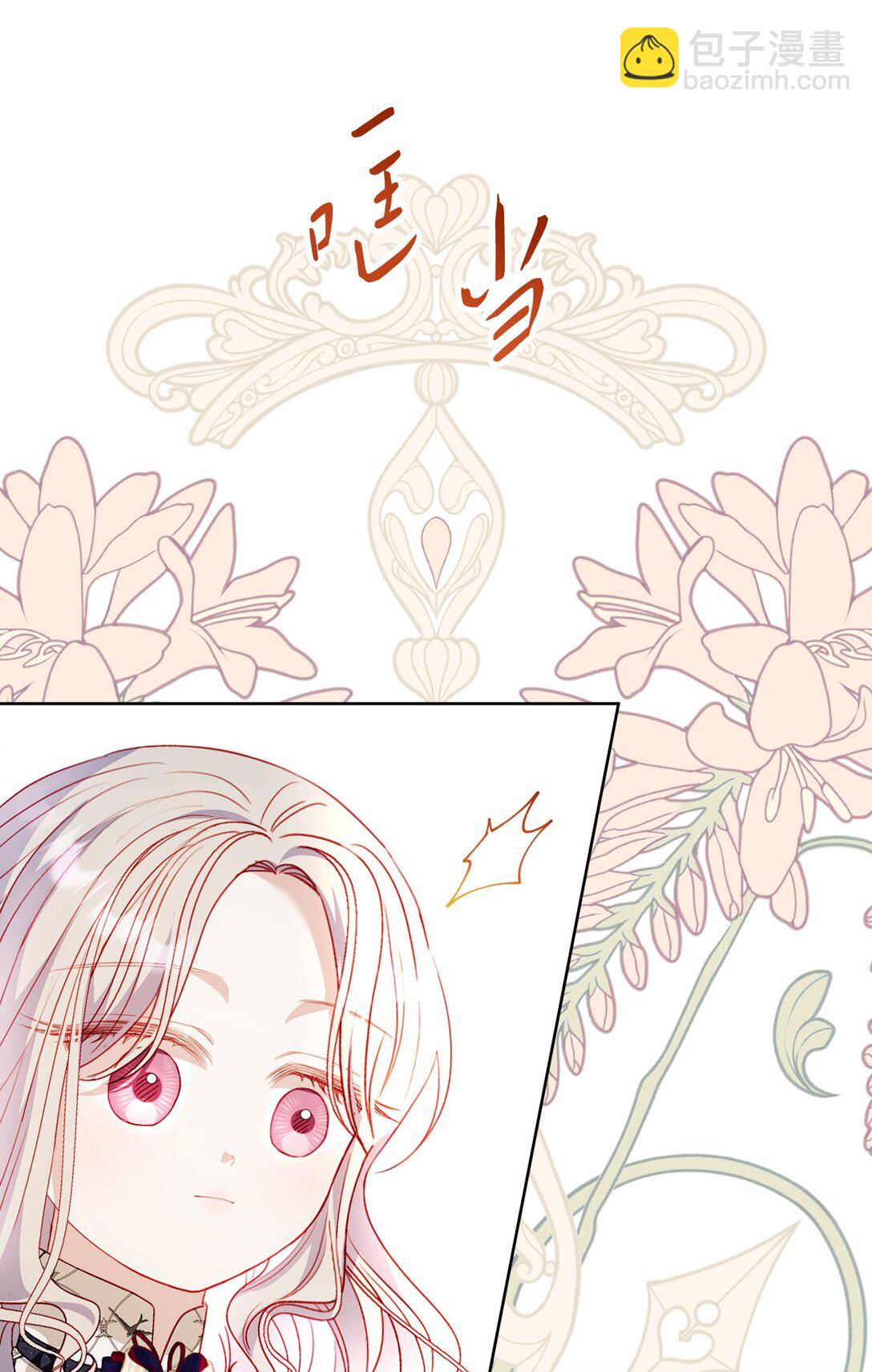 31 双胞胎(1/2)-第31话