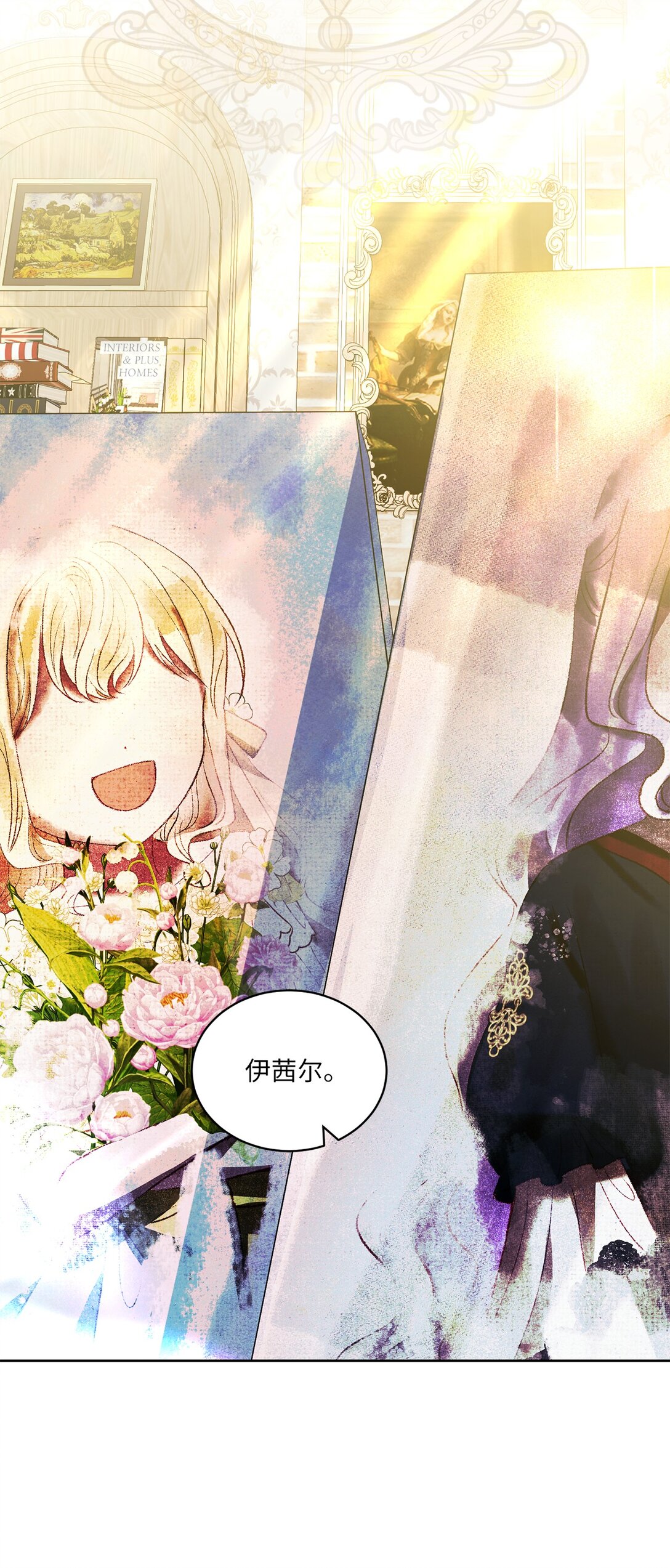 31 双胞胎(1/2)-第31话