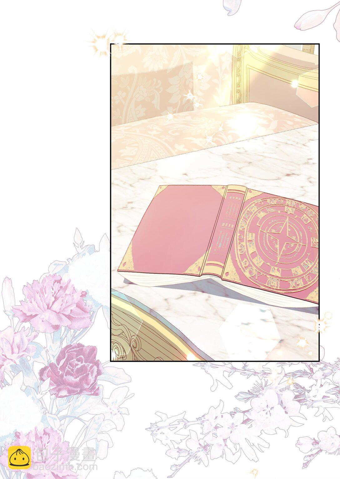 31 双胞胎(1/2)-第31话