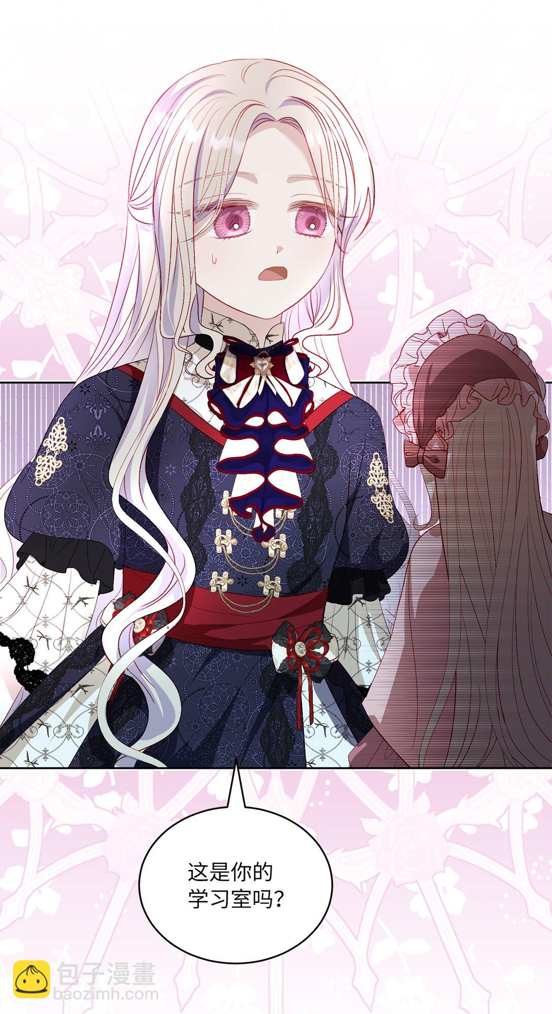 31 双胞胎(1/2)-第31话