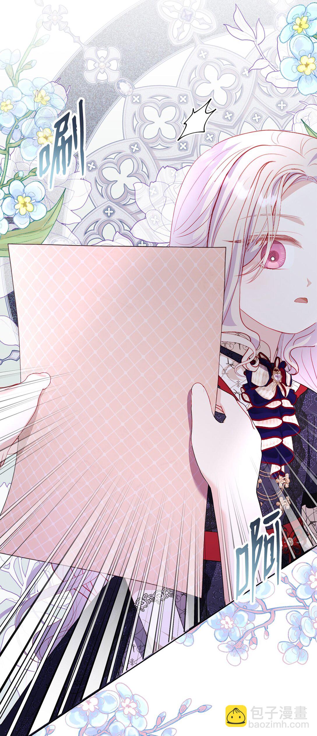 31 双胞胎(1/2)-第31话