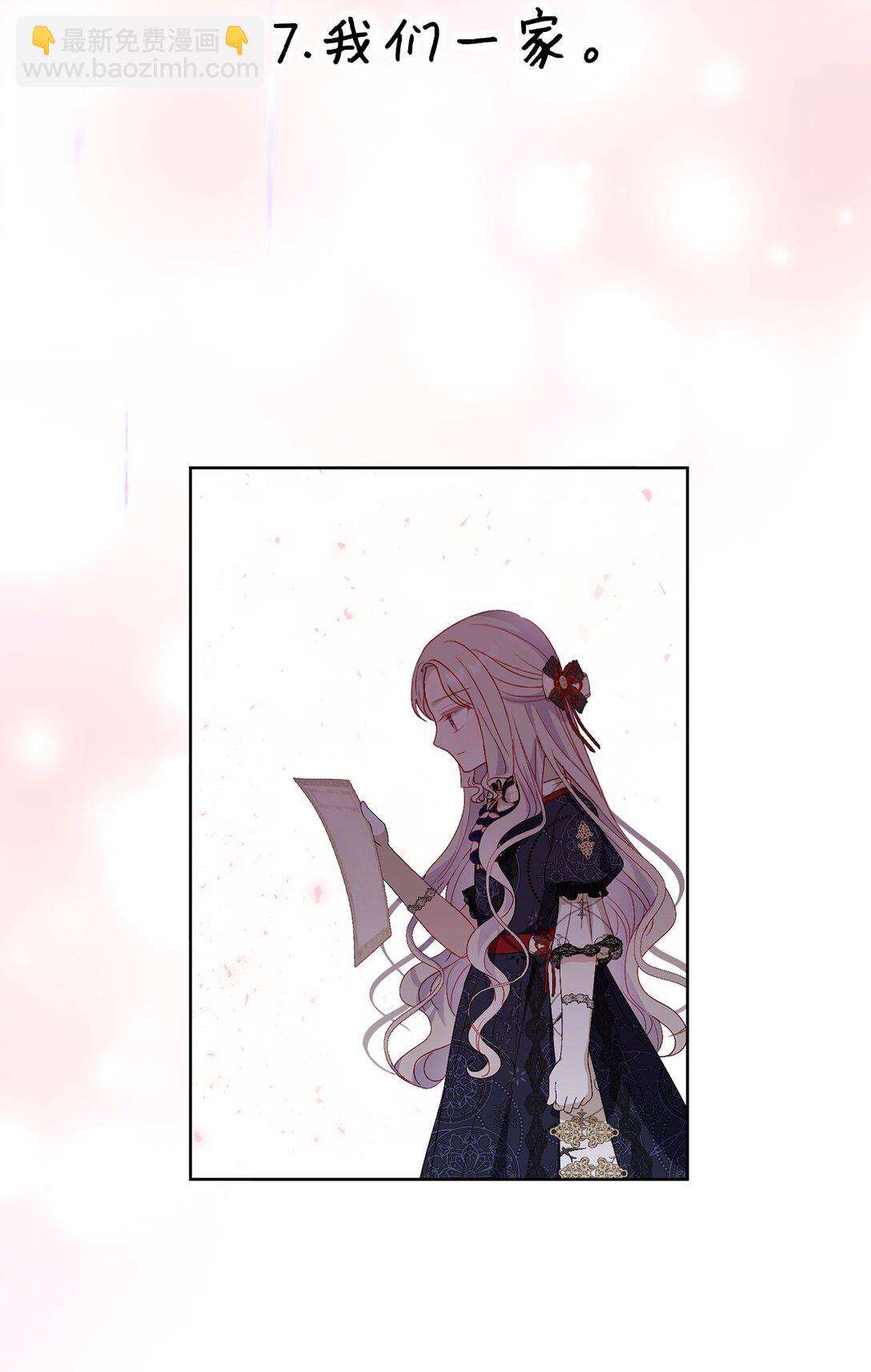 31 双胞胎(1/2)-第31话