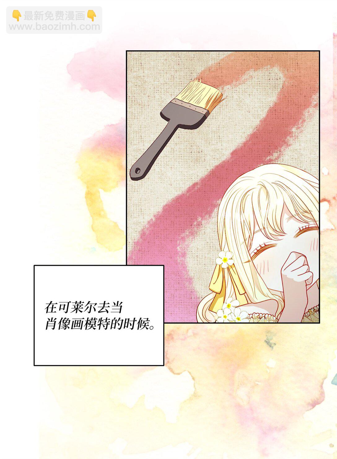 31 双胞胎(1/2)-第31话