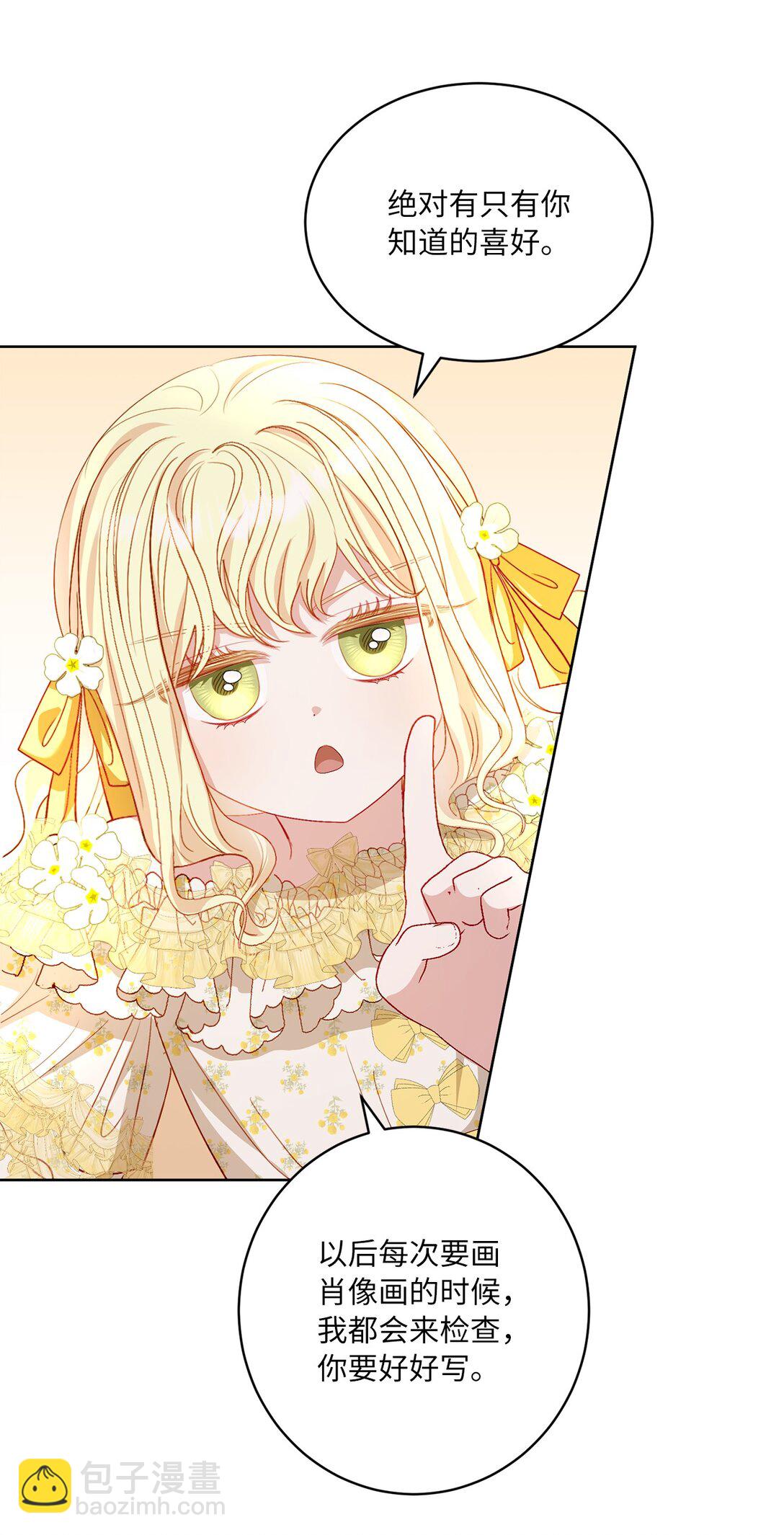 31 双胞胎(1/2)-第31话