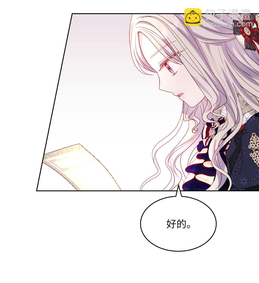 31 双胞胎(1/2)-第31话