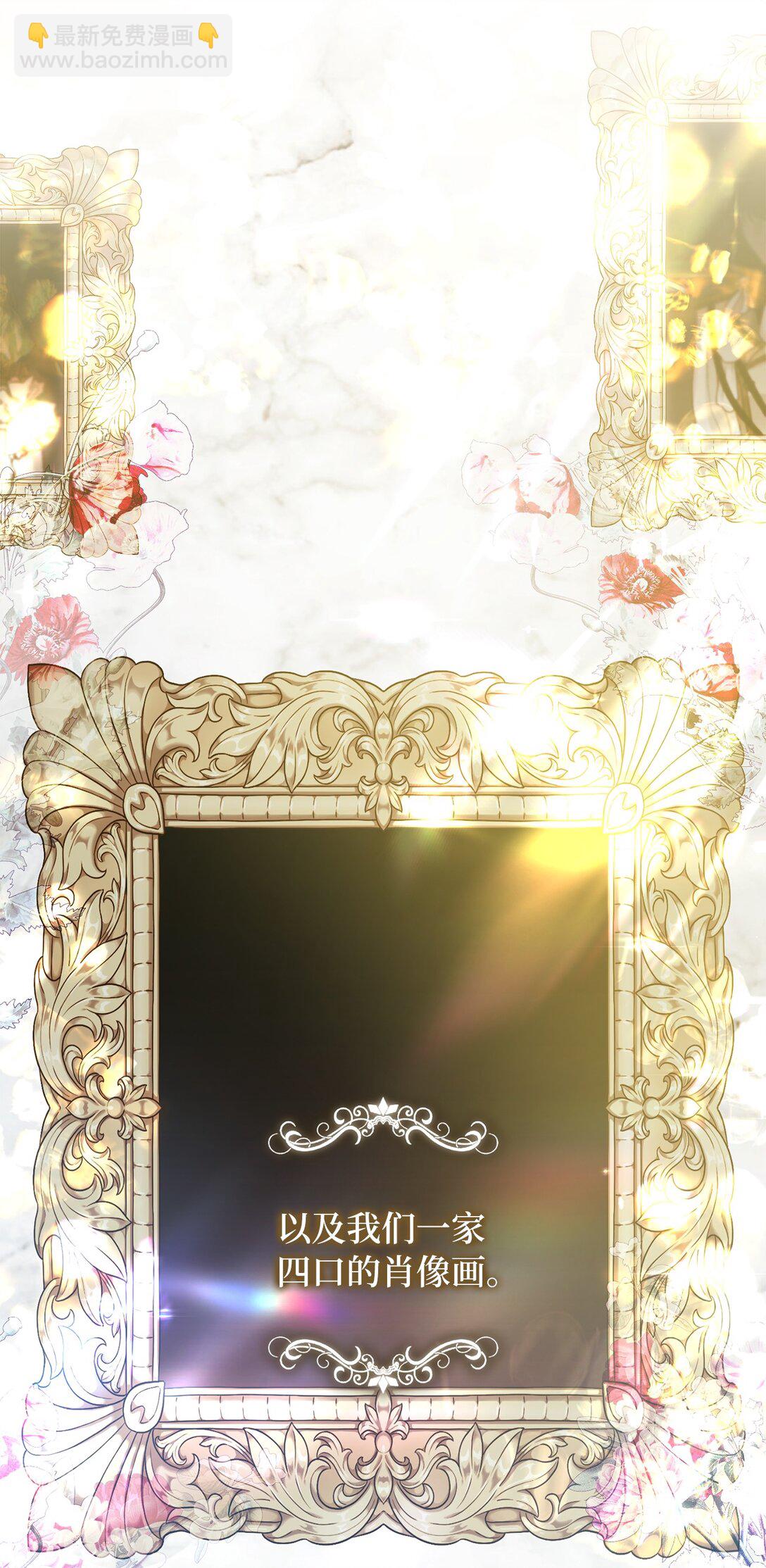 31 双胞胎(1/2)-第31话