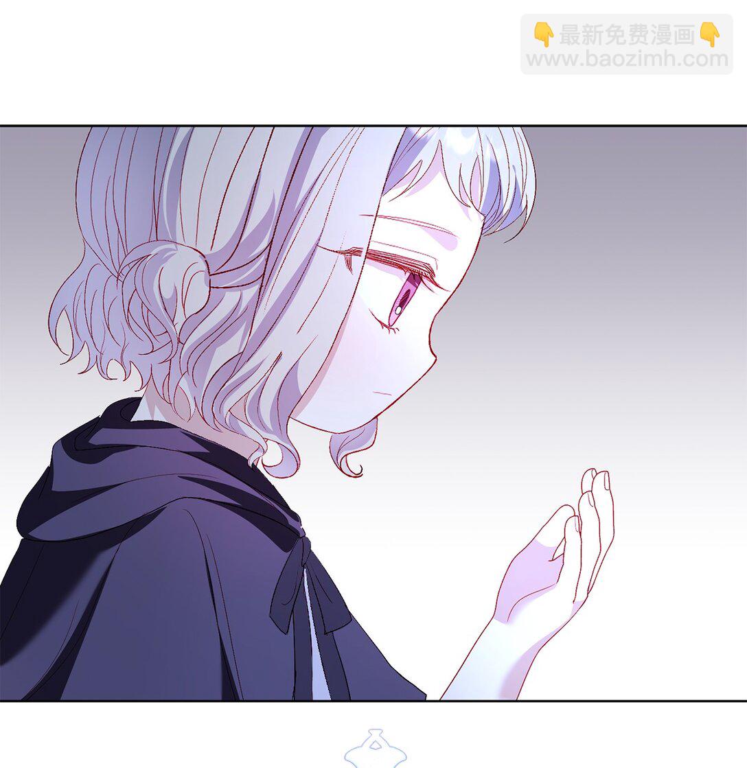 33 报答的方法(1/2)-第33话