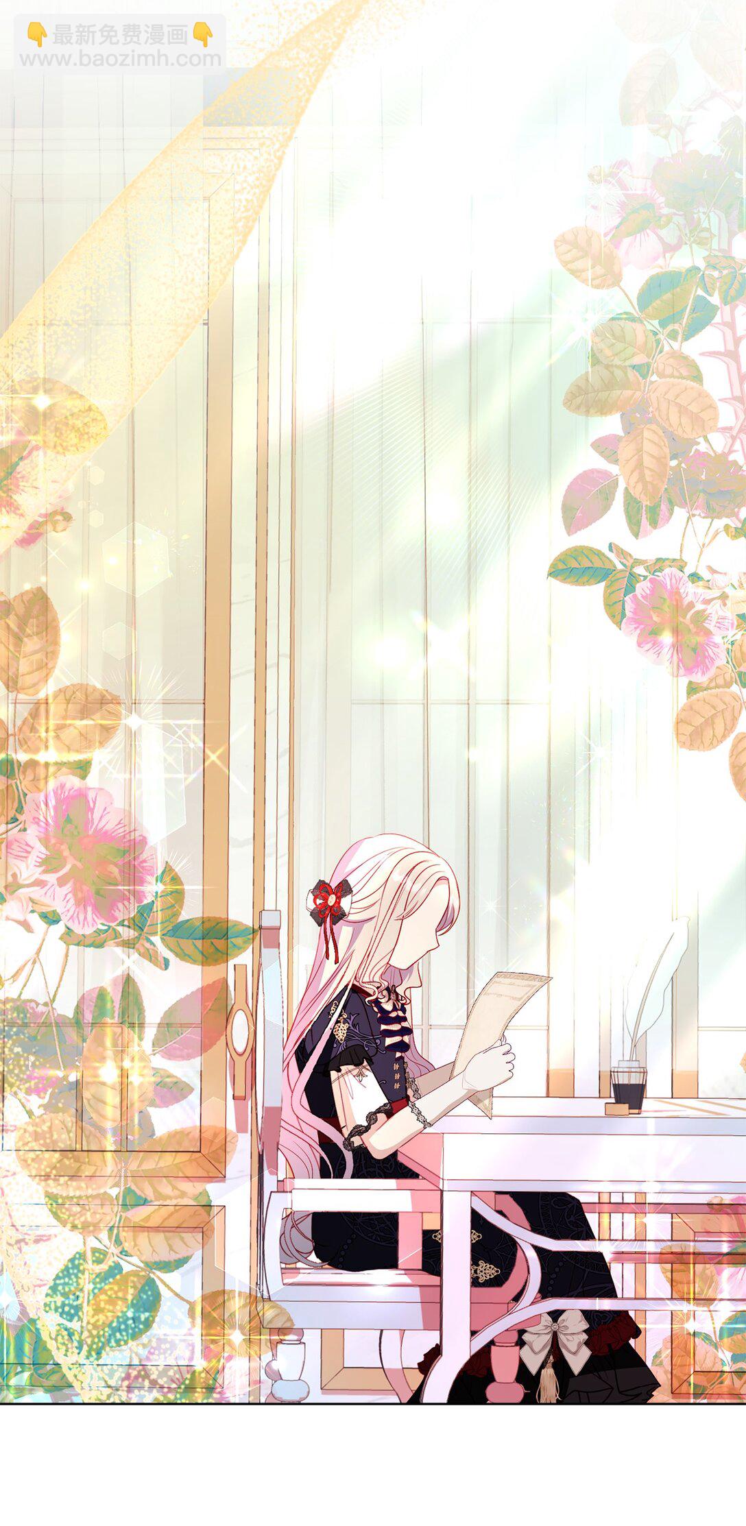 33 报答的方法(1/2)-第33话