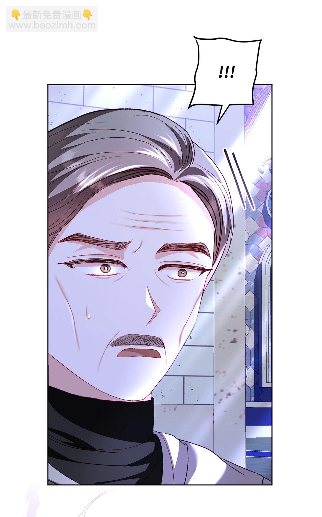 33 报答的方法(1/2)-第33话