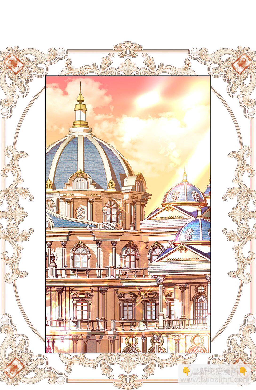 33 报答的方法(1/2)-第33话