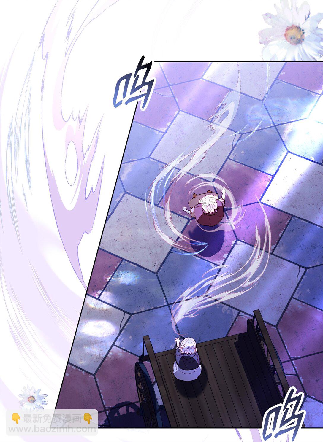 33 报答的方法(1/2)-第33话