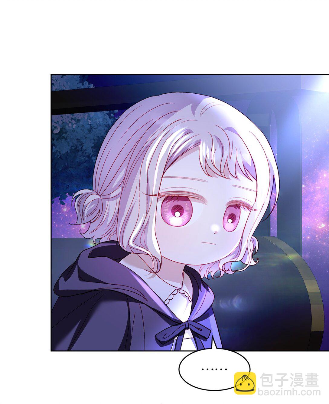 33 报答的方法(1/2)-第33话