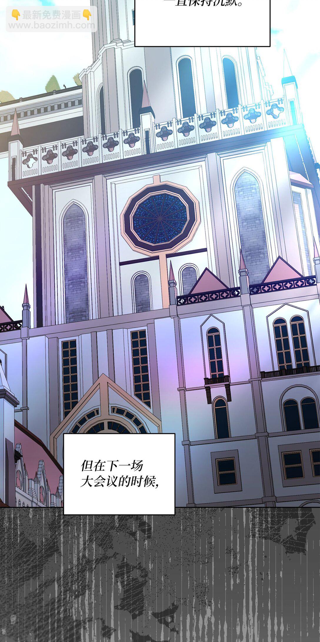 35 一家人一起睡觉吧(1/2)-第35话