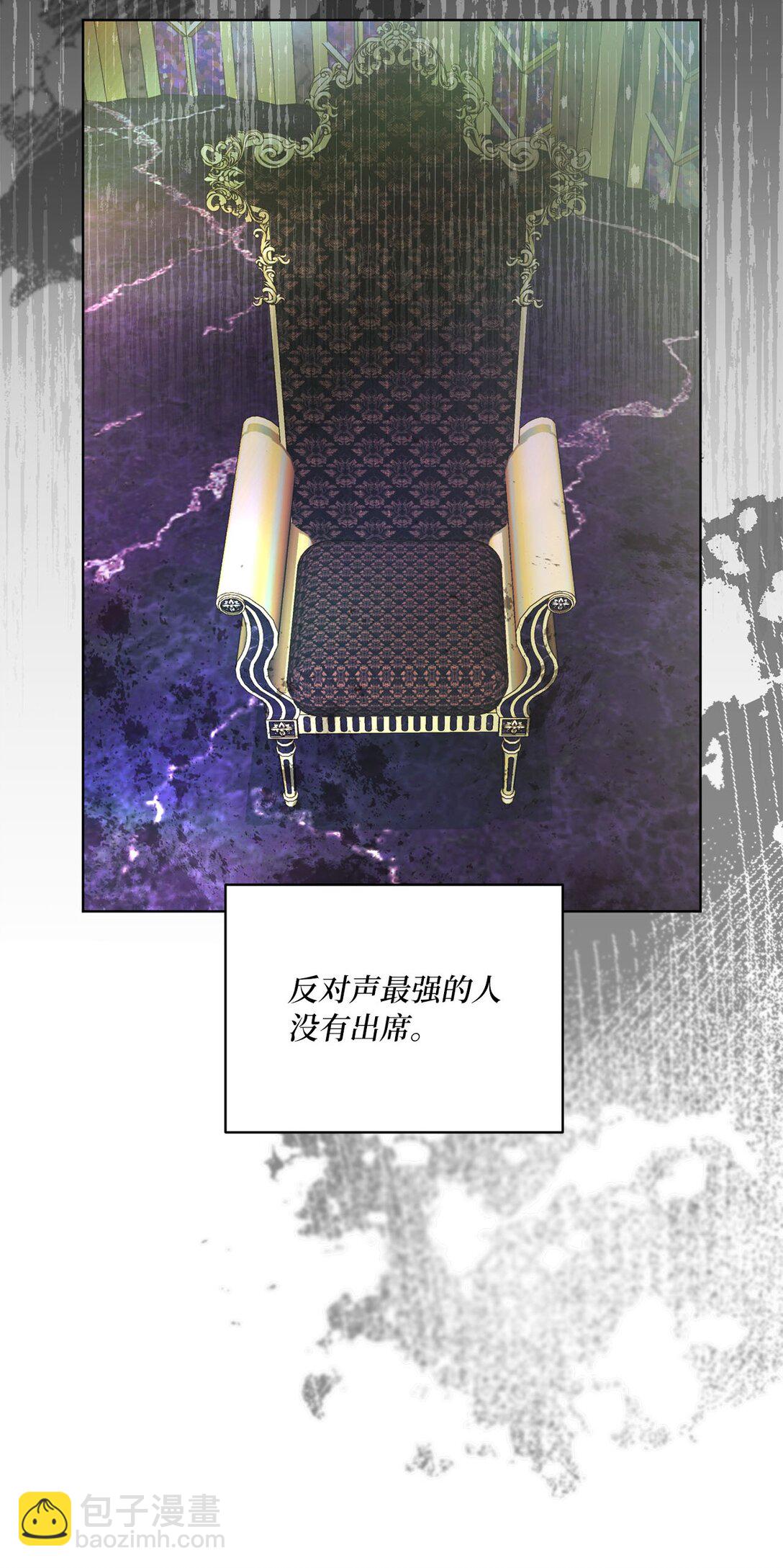 35 一家人一起睡觉吧(1/2)-第35话