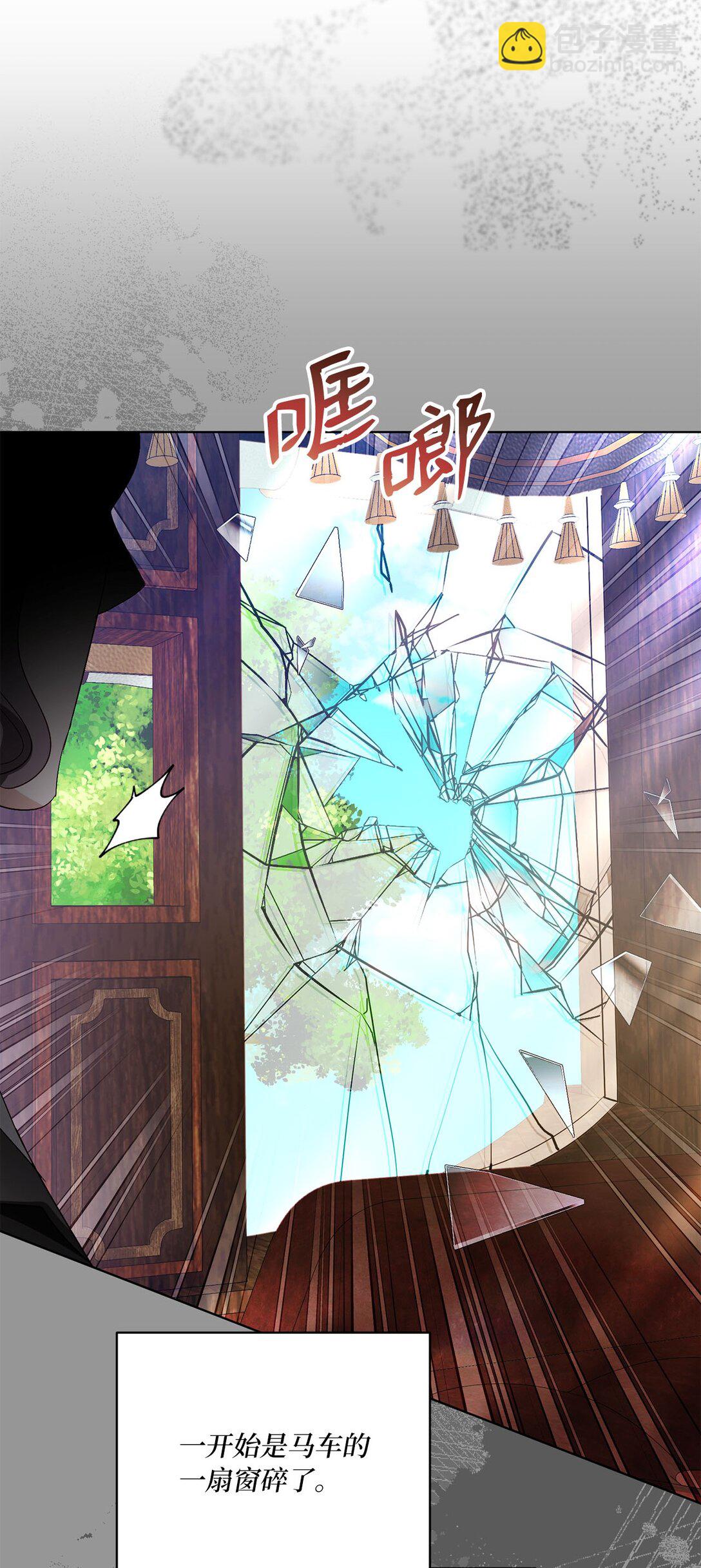 35 一家人一起睡觉吧(1/2)-第35话