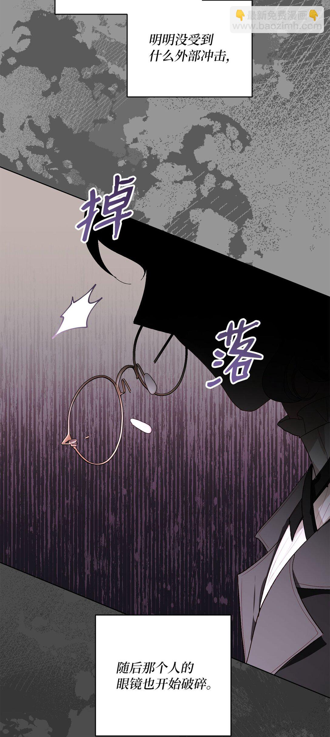 35 一家人一起睡觉吧(1/2)-第35话