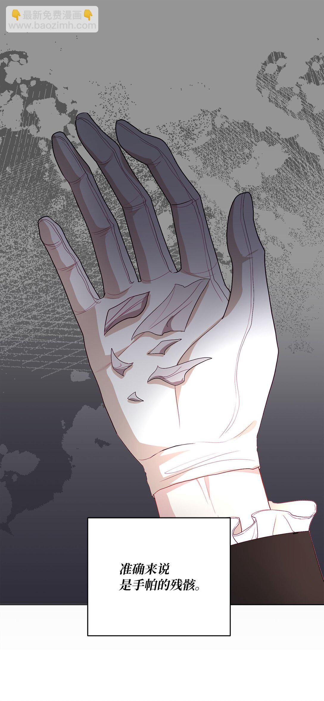 35 一家人一起睡觉吧(1/2)-第35话