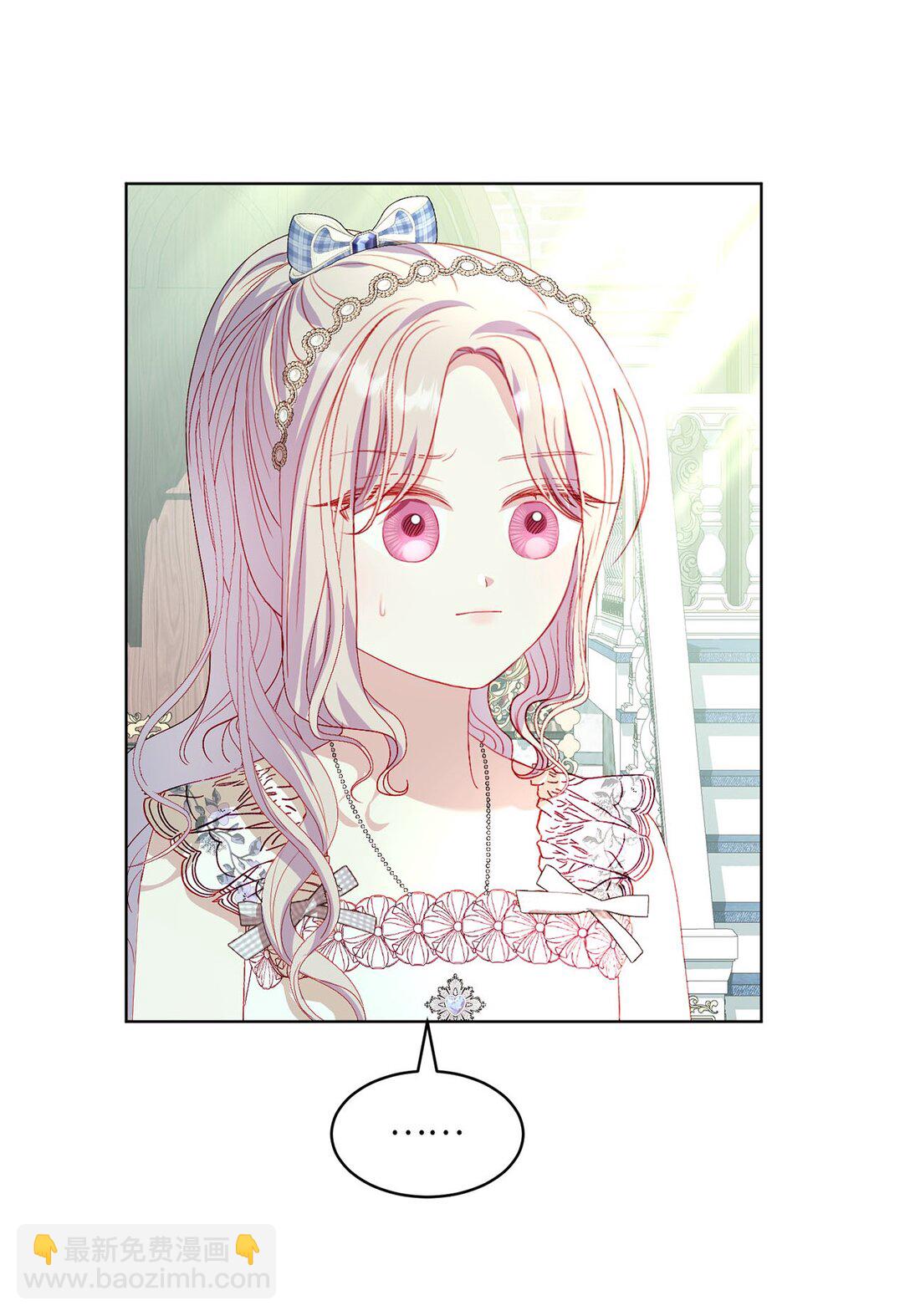 35 一家人一起睡觉吧(1/2)-第35话