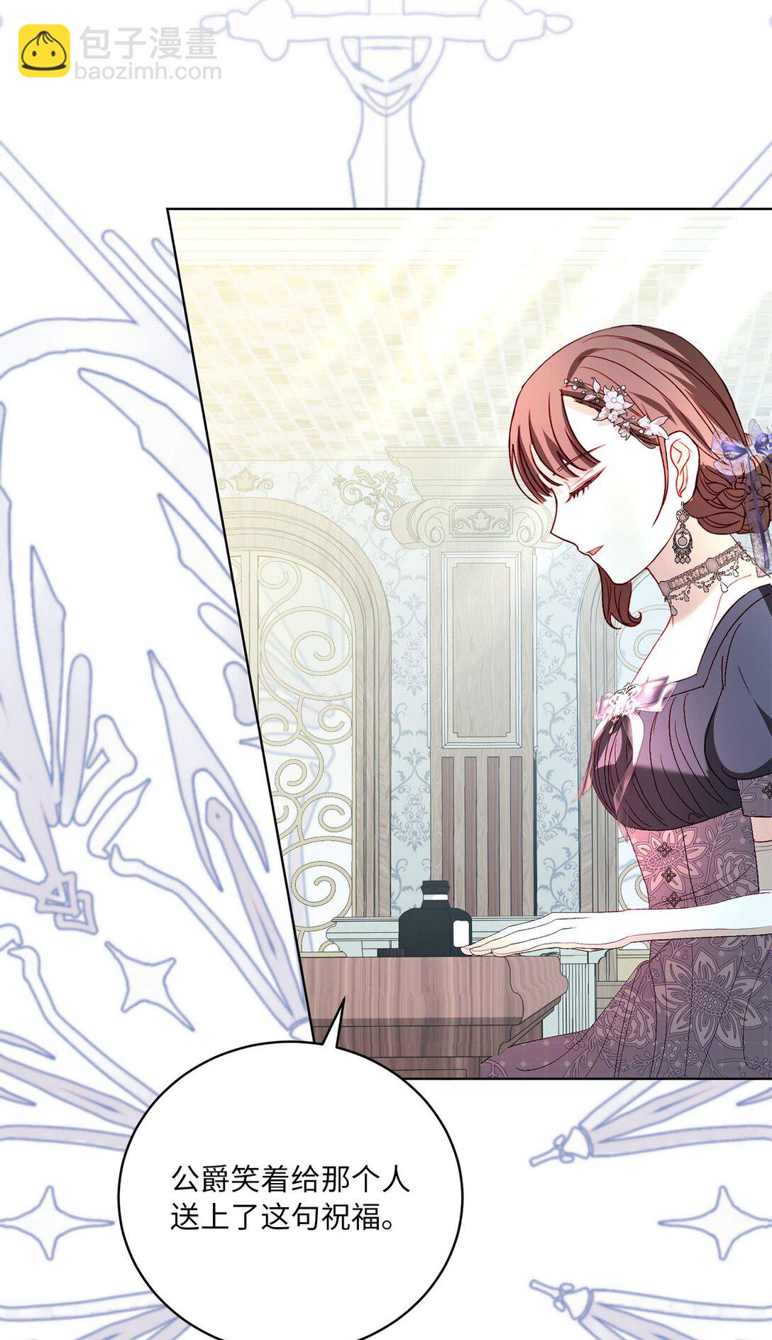 35 一家人一起睡觉吧(1/2)-第35话