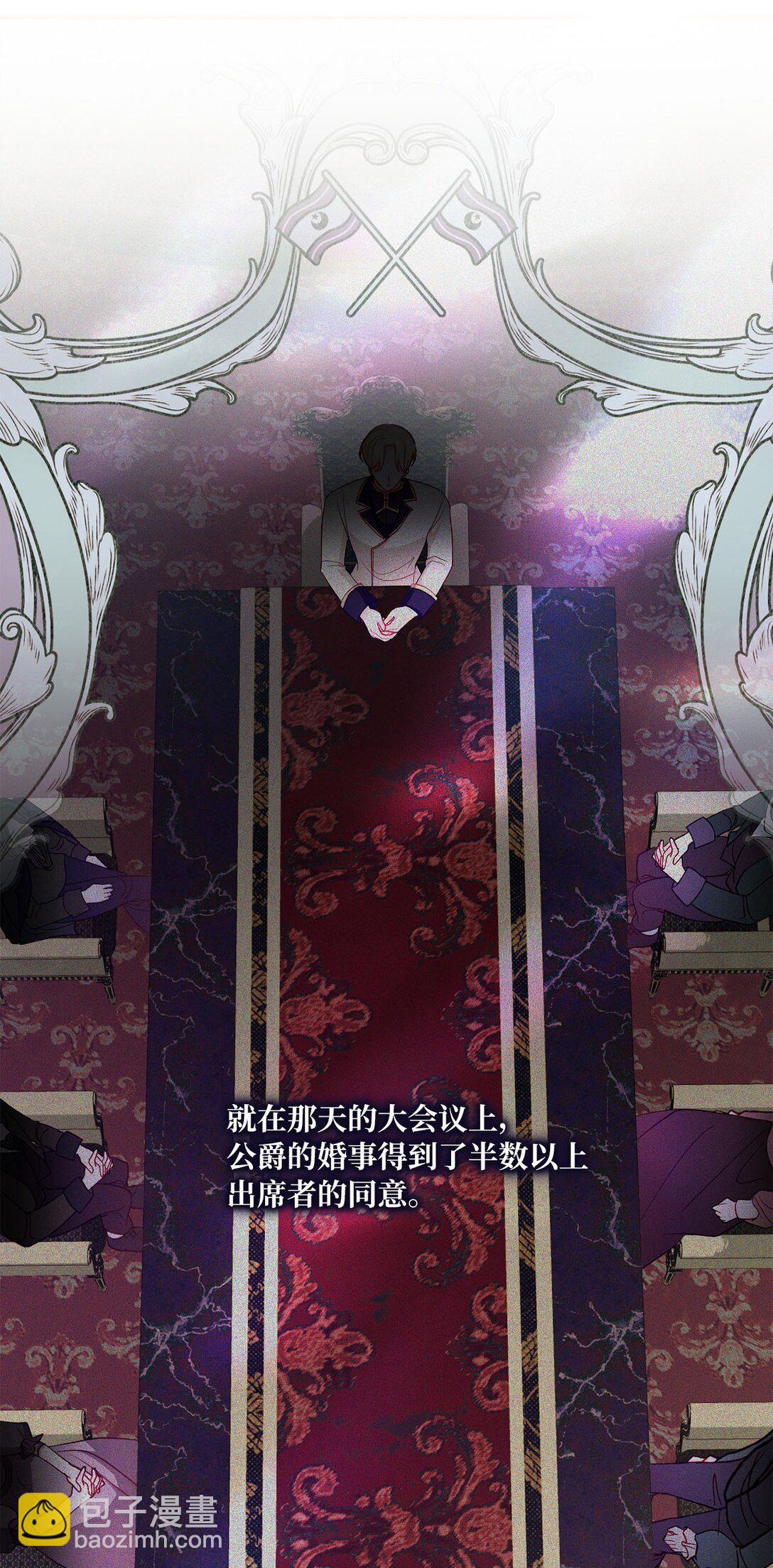 35 一家人一起睡觉吧(1/2)-第35话