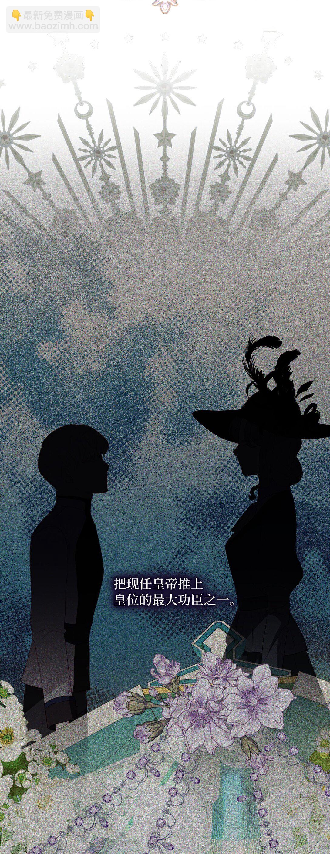 35 一家人一起睡觉吧(1/2)-第35话