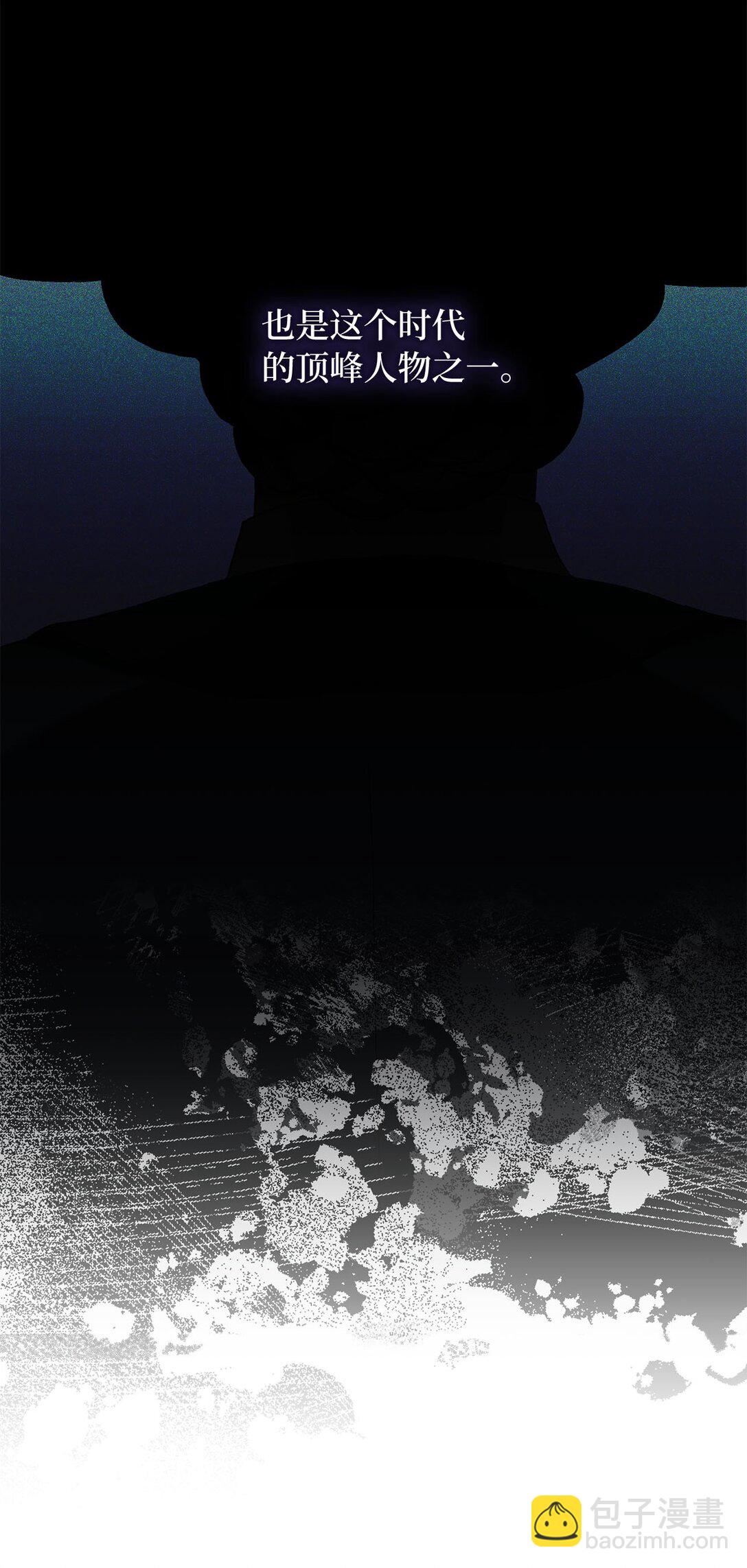 35 一家人一起睡觉吧(1/2)-第35话