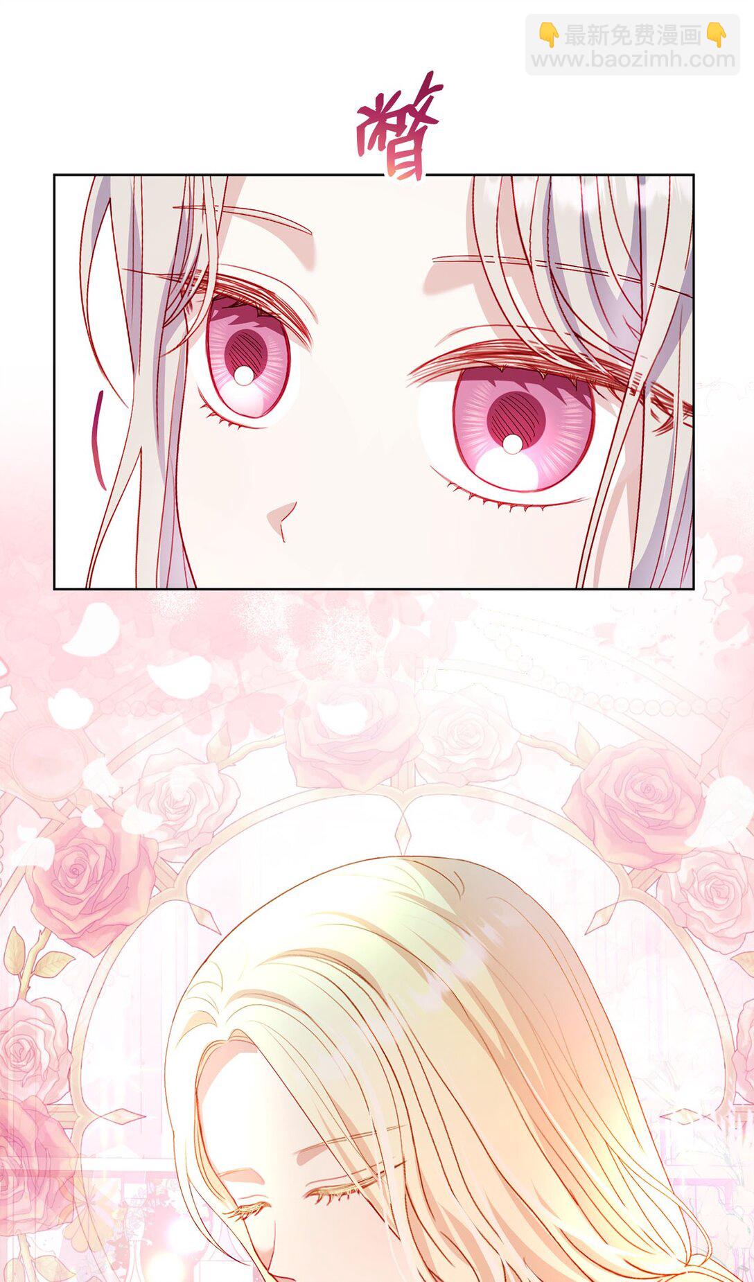 35 一家人一起睡觉吧(1/2)-第35话