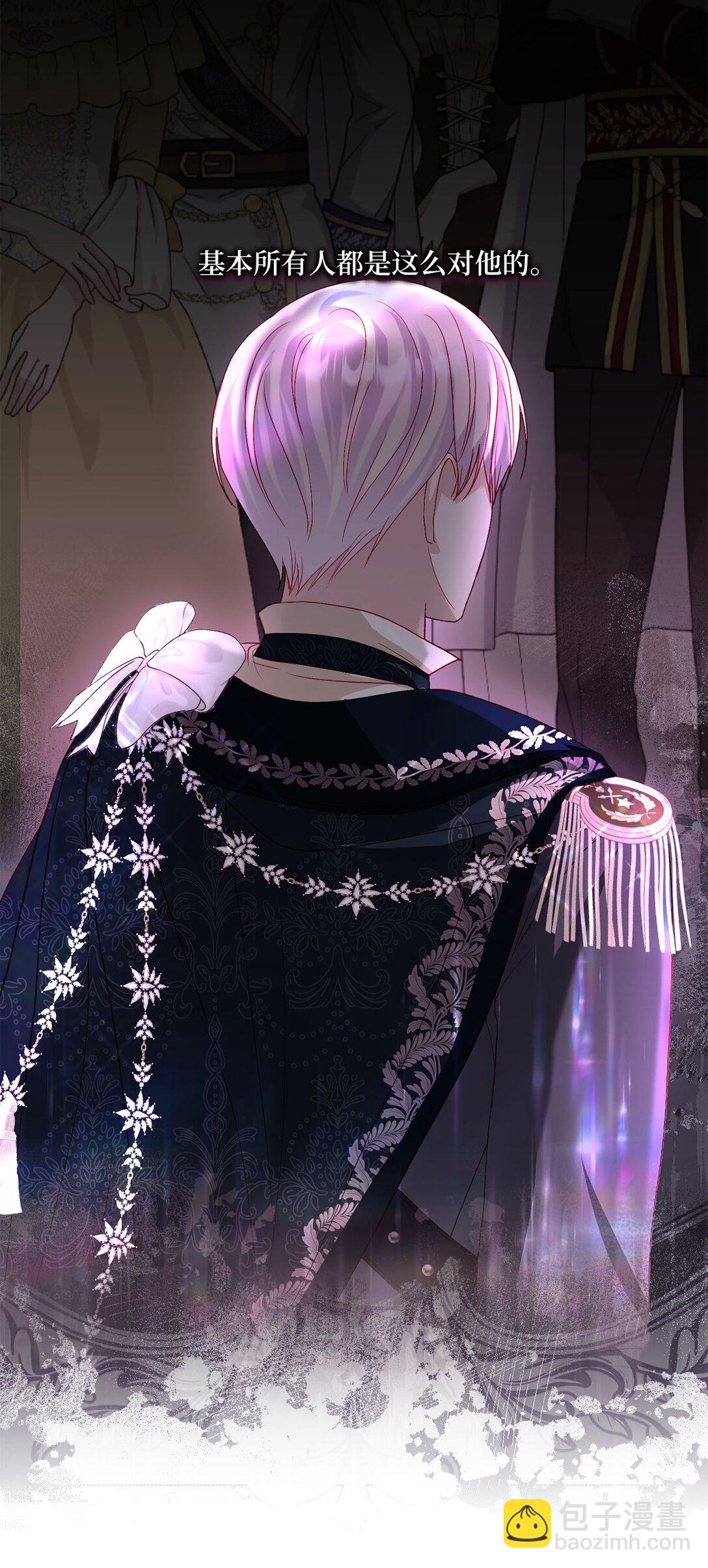 35 一家人一起睡觉吧(1/2)-第35话