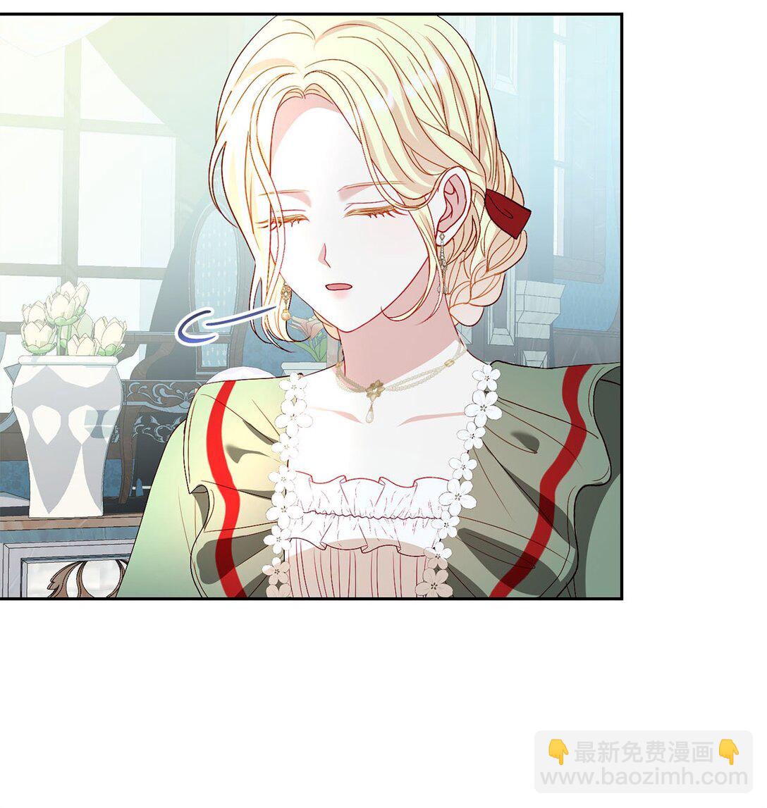 37 烙印(1/2)-第37话