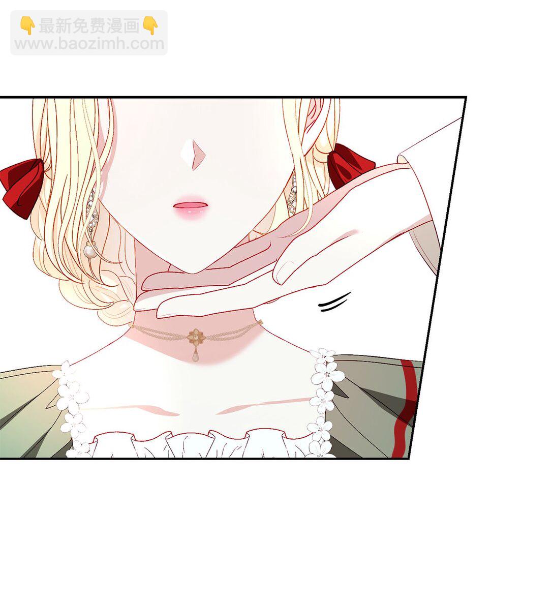 37 烙印(1/2)-第37话