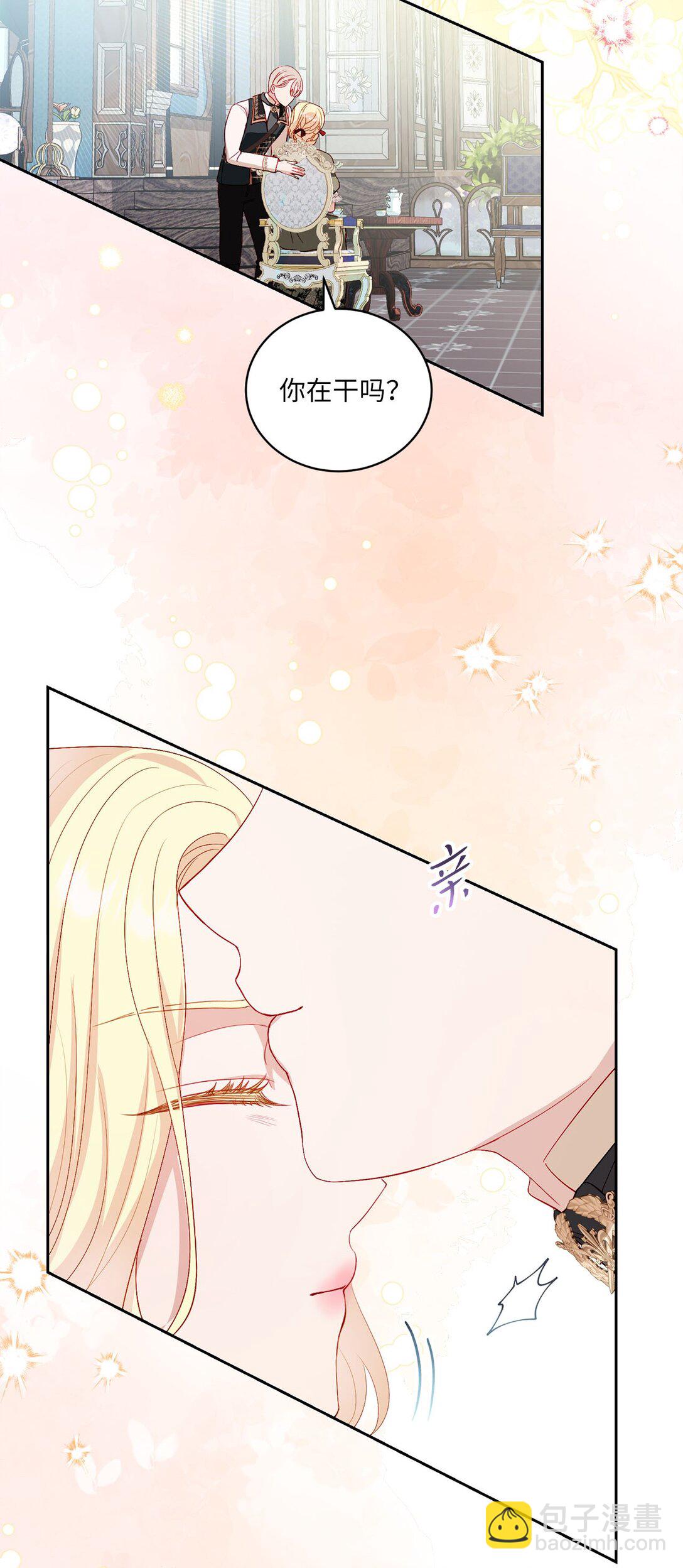 37 烙印(1/2)-第37话