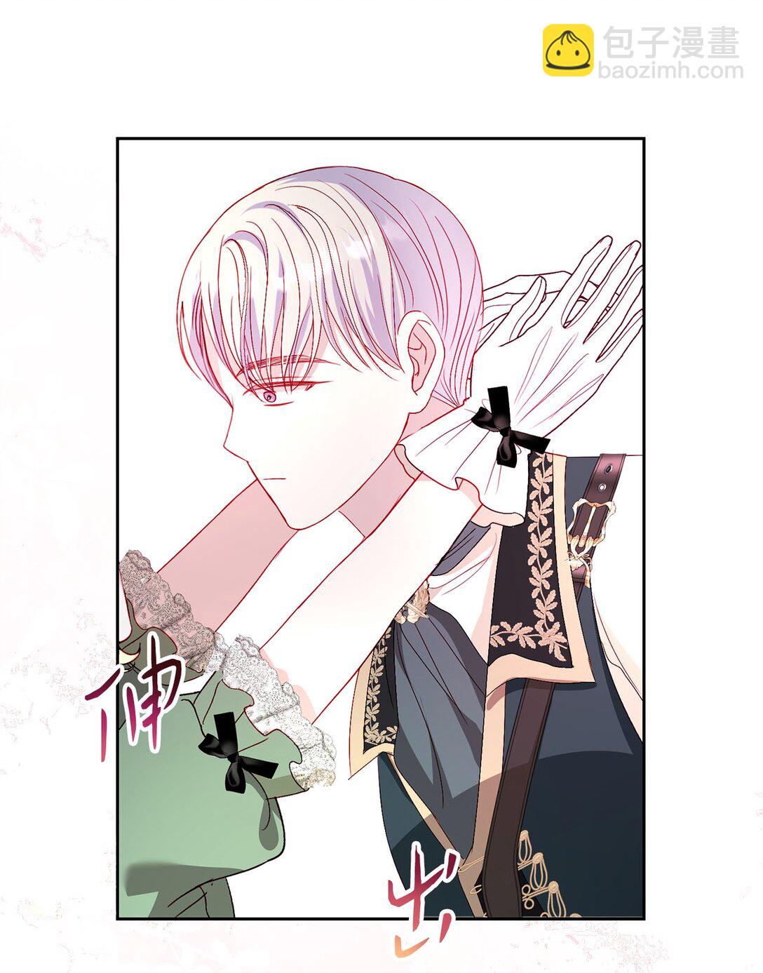 37 烙印(1/2)-第37话