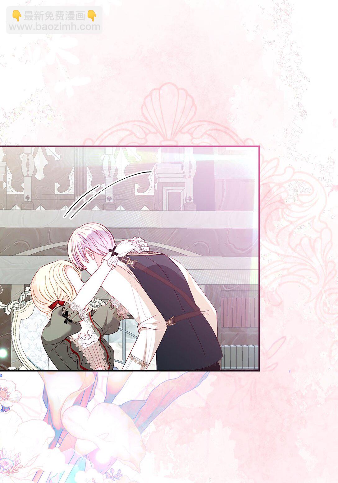 37 烙印(1/2)-第37话