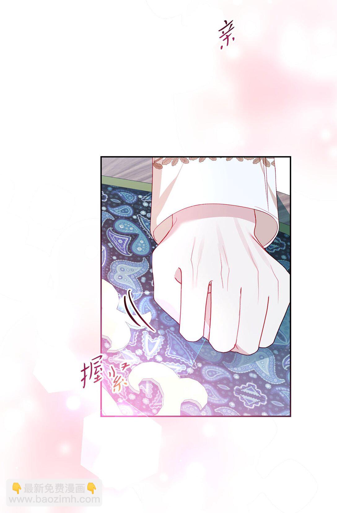 37 烙印(1/2)-第37话