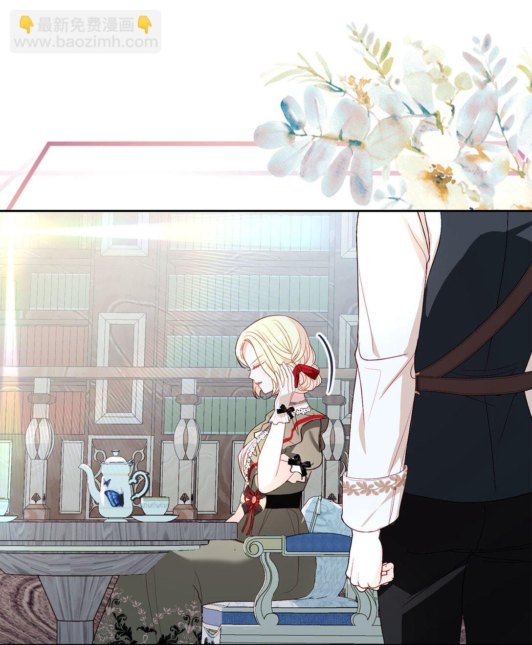 37 烙印(1/2)-第37话