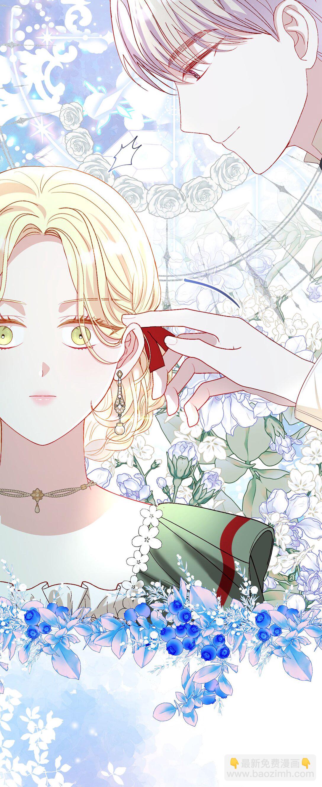 37 烙印(1/2)-第37话