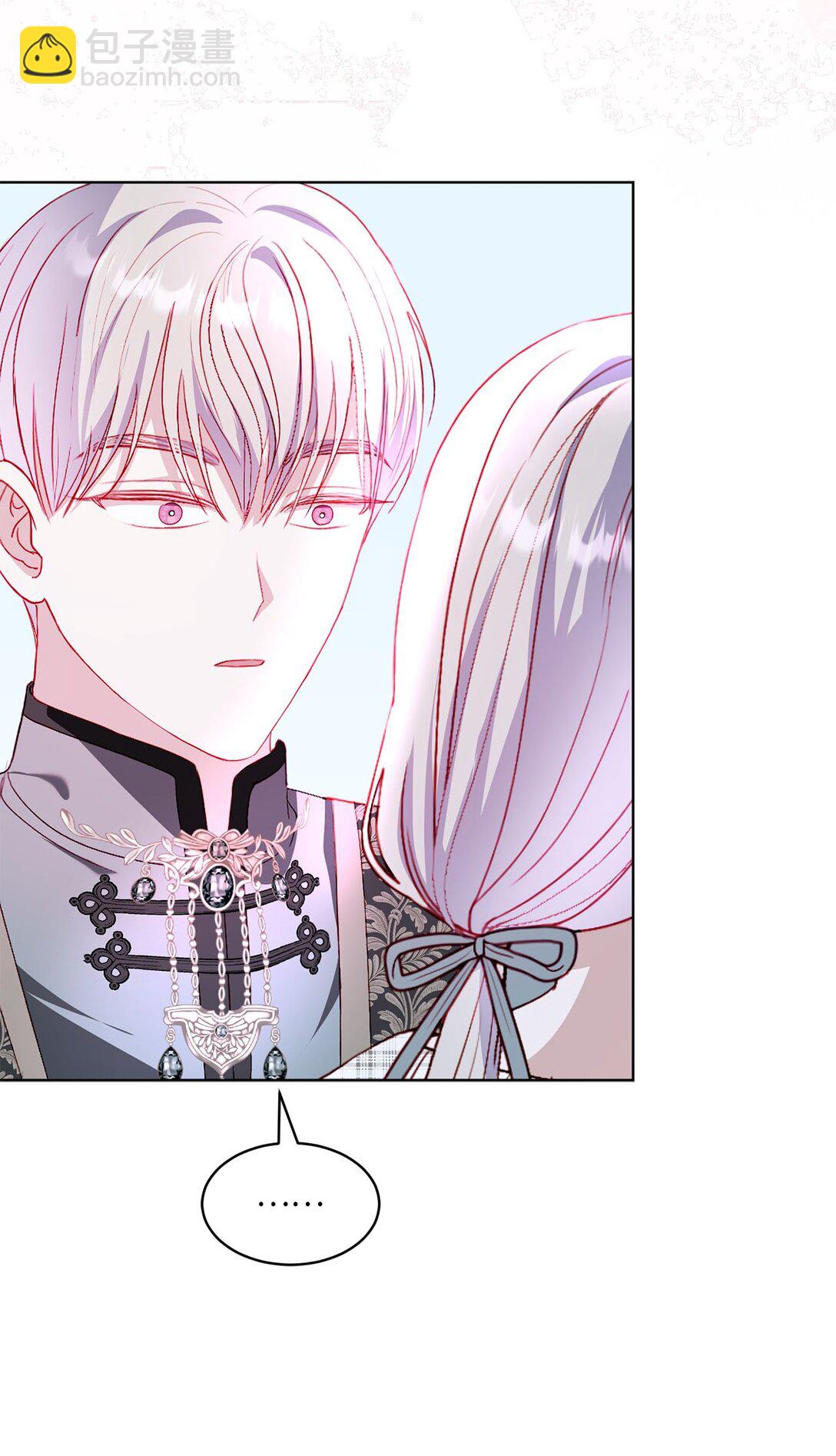 39 洗礼名(1/2)-第39话